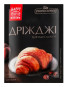 предварительный просмотр Хлебопекарные сухие дрожжи 7г Pripravka